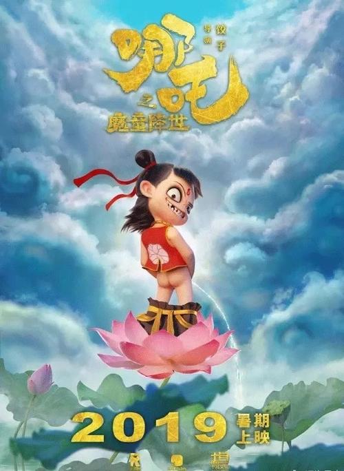 哪里可以办假离婚证